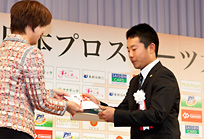 稲森 佑貴（いなもり ゆうき／男子プロゴルフ）