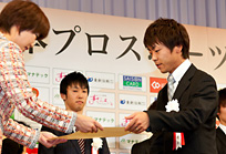 青山 周平（あおやま しゅうへい／JKAオートレース）