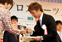 山田 康二（やまだ こうじ／ボートレース）