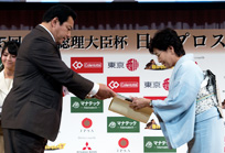 中村 悦子（なかむら えつこ／女子プロゴルフ）