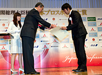 副田 裕斗（そえだ ゆうと／男子プロゴルフ）