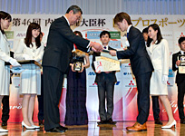 森野 正弘（もりの まさひろ／ボートレース）