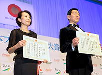 市川　登喜雄・市川　智美（いちかわ　ときお・いちかわ　ともみ／競技ダンス）